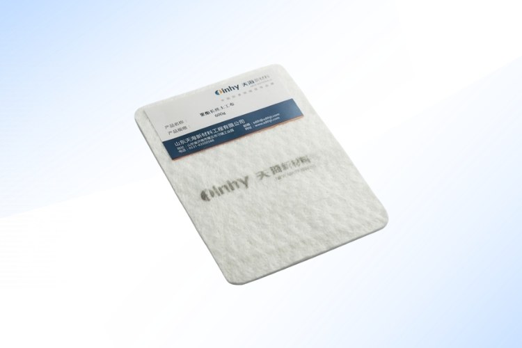 Geotextile Series